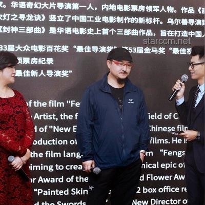 **烏爾善引領(lǐng)：中國電影工業(yè)化之路的技術(shù)革新趨勢**