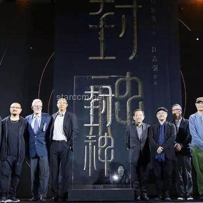 **烏爾善引領(lǐng)：中國電影工業(yè)化之路的技術(shù)革新趨勢**