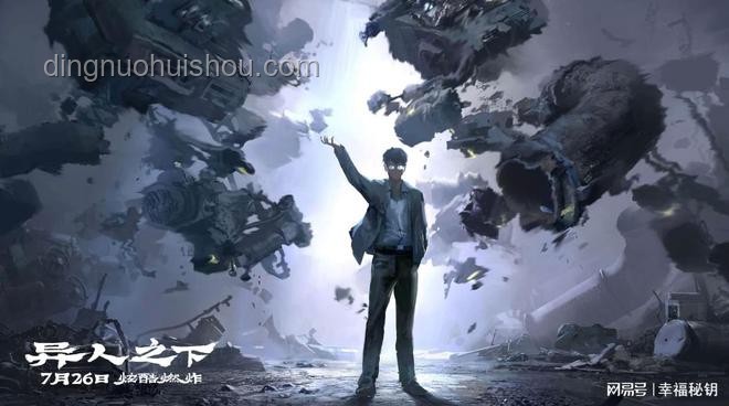 電影類型拓荒者烏爾善：一直在勇于試錯的路上