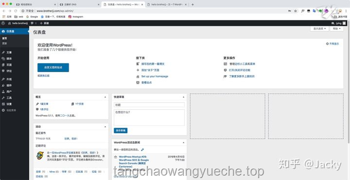 **從零開始制作一個屬于你自己的GPU：FPGA上的圖形加速之旅??**