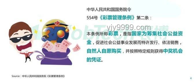 幼兒園跳繩教學(xué)難點(diǎn)與對(duì)策：行業(yè)深度洞察