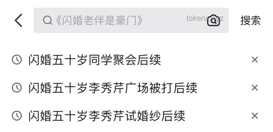 「能做你領(lǐng)導(dǎo)的人，絕大多數(shù)都比你能力強(qiáng)」，這句話你認(rèn)同嗎？問題解決方案