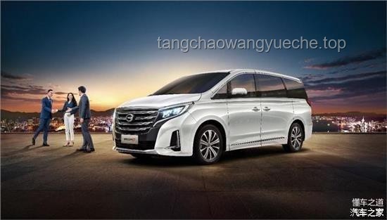 尊界S800售價(jià)70.8萬元起：超豪華汽車市場格局的革新者？