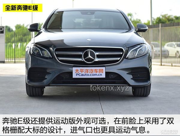 ??奔馳E vs 奧迪A6：氣場大比拼，誰是創(chuàng)新路上的領(lǐng)航者？??
