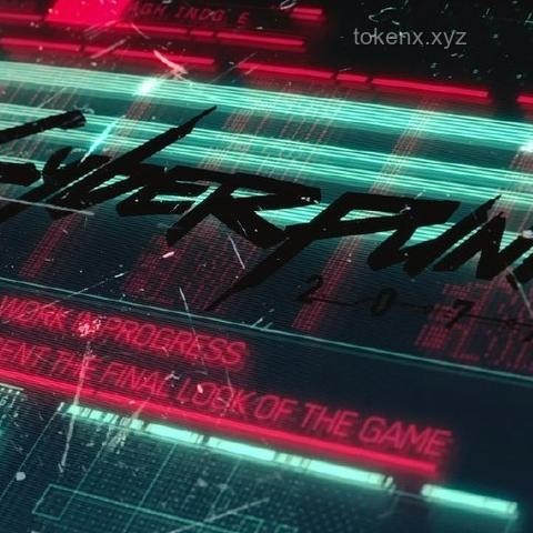 《賽博朋克2077》續(xù)作綁定夜之城：深度解析與未來展望