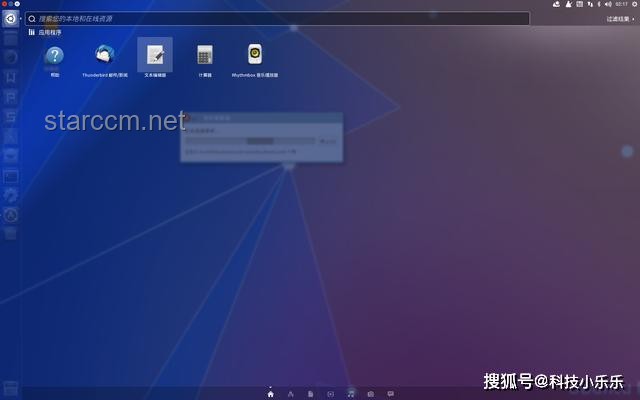 為什么我感覺開發(fā)操作系統(tǒng)并不是件很難的事？實用指南