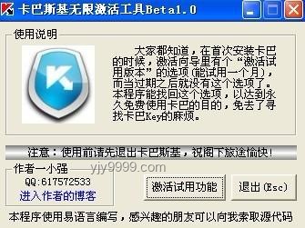 ??單片機的極限探索：解鎖未知潛能的密鑰??