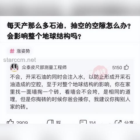 本以為是小罪卻判刑很重的案例深度剖析