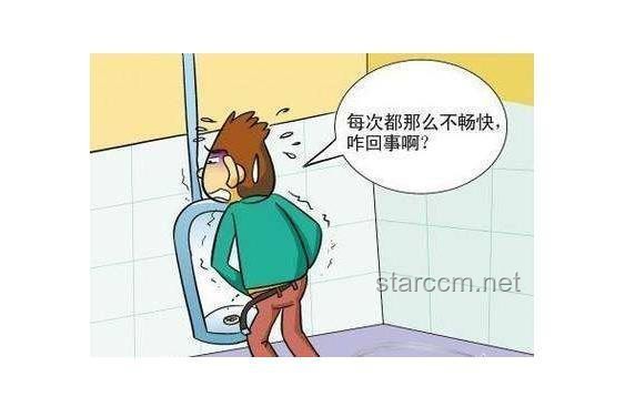 婚前婚后食量的反差：解析生活變化對飲食習(xí)慣的影響