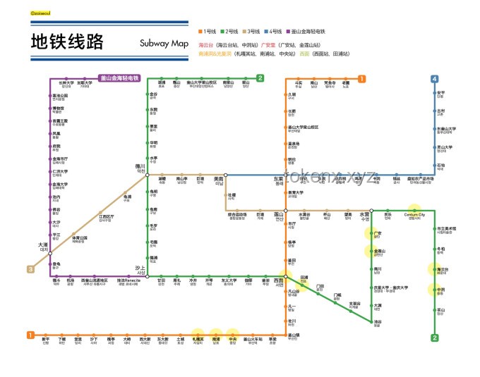 韓國首爾地鐵火災(zāi)事故對比分析:歷史教訓與應(yīng)急響應(yīng) 韓國首爾地鐵火災(zāi)事故對比分析:歷史教訓與應(yīng)急響應(yīng)