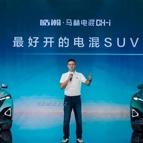 工信部視角下：破局汽車(chē)行業(yè)內(nèi)卷式競(jìng)爭(zhēng)的實(shí)用指南