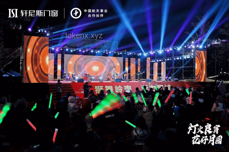 歌手2025首輪襲榜賽全解析，音樂盛宴燃爆舞臺(tái)！