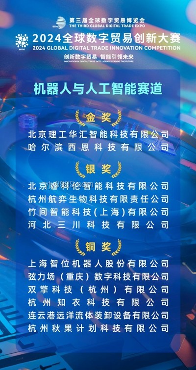 《歌手2025》首輪襲榜賽深度分析：音樂競(jìng)技的多元融合與創(chuàng)新挑戰(zhàn)