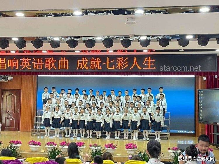 《歌手2025》首輪襲榜賽：音樂競技新趨勢與未來展望