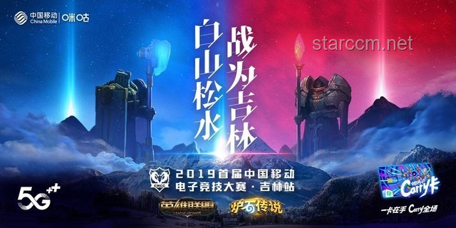 《三角洲行動(dòng)》：林樹對決背后的電競藝術(shù)與行業(yè)洞察
