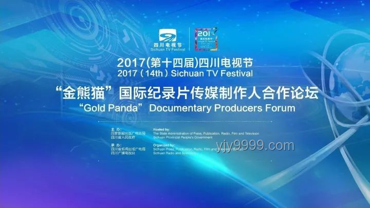 如何有效組織“鄭欽文唱日不落”活動策劃與執(zhí)行