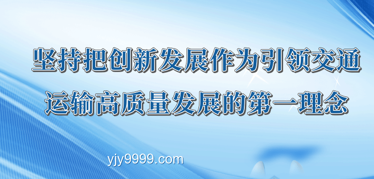 如何有效組織“鄭欽文唱日不落”活動策劃與執(zhí)行