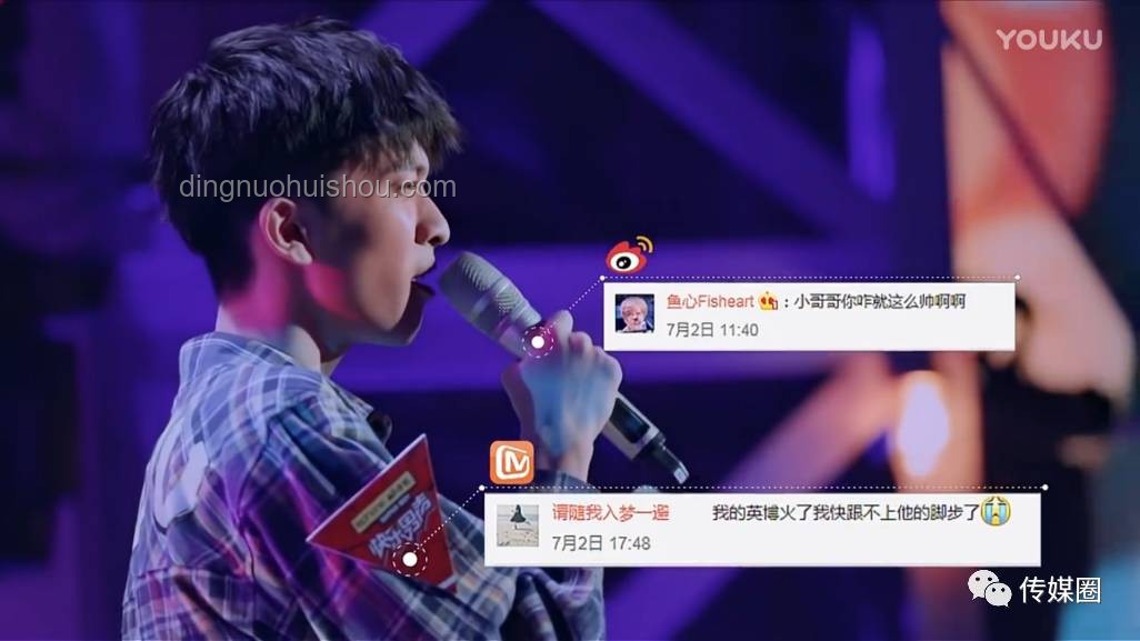 《歌手2025》第三期樂評(píng)深度解析：多元風(fēng)格碰撞下的音樂盛宴