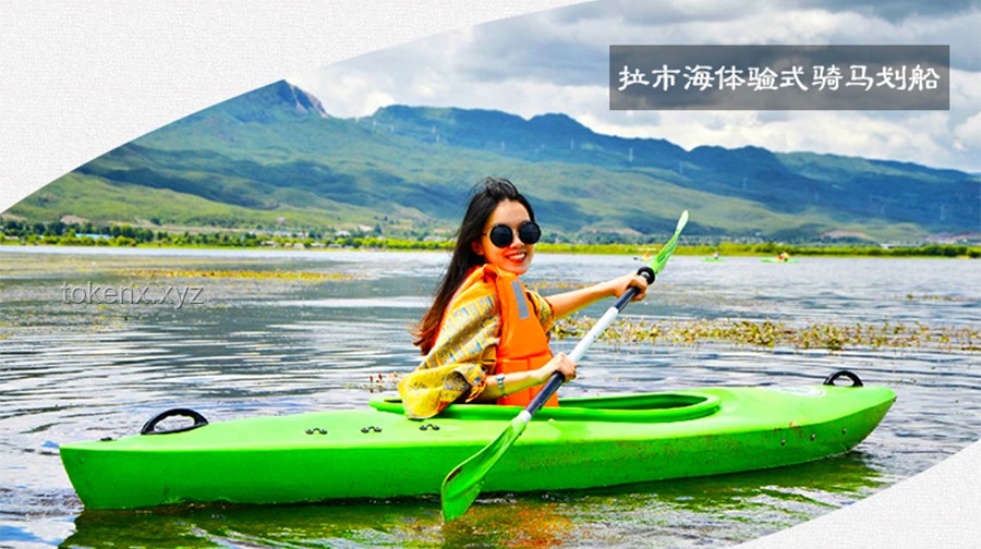 “龍王”組團劃船：水上運動與休閑旅游行業(yè)的興起與變革