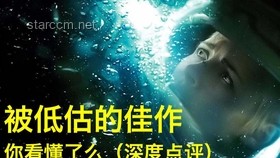 藏海文化產(chǎn)業(yè)的深度洞察：“傳主母了斷全家性命”背后的行業(yè)波瀾