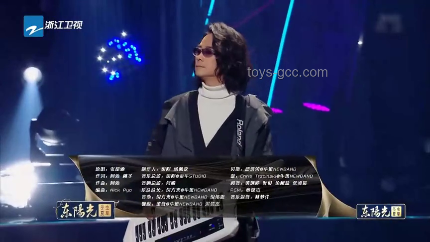 囂張?jiān)躐炊髟谔熨n舞臺首次亮相：音樂行業(yè)的破圈與重塑