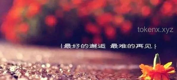 如何應(yīng)對(duì)“陳楚生輕描淡寫下是情感暗涌”式情感壓抑？