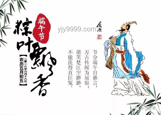 **我在古代過端午VS現(xiàn)代過端午：一場穿越時空的文化盛宴**