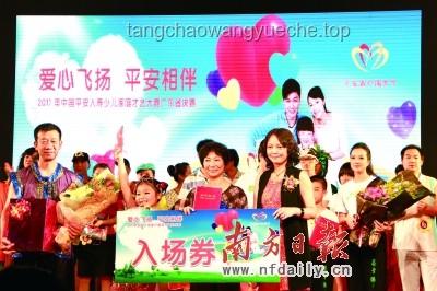 兒童節(jié)小孩哥姐上才藝，打造精彩舞臺(tái)表現(xiàn)指南