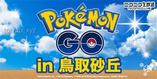 ??寶可夢世界的奇妙探險(xiǎn)：解鎖Pokémon里的隱藏彩蛋與創(chuàng)新思維?