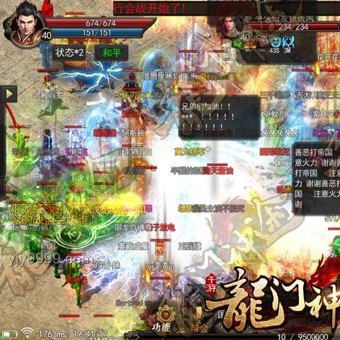 即時(shí)戰(zhàn)略游戲衰落的反思與復(fù)興：解鎖新思維，重燃戰(zhàn)火??