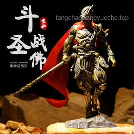 《黑神話悟空：斗罷艱險，實戰(zhàn)出發(fā)指南》