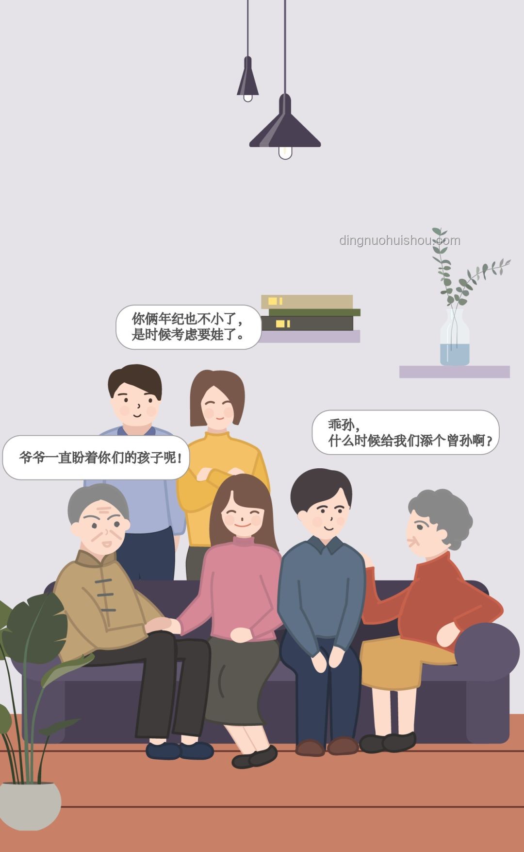 **站在你身邊，共渡難關(guān)——與抑郁癥少年同行的故事**