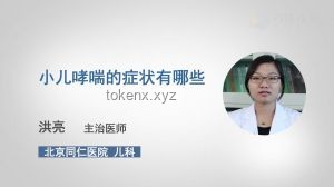 抑郁癥少年視角下的教育支持：與孩子“站在一起”的重要性深度剖析