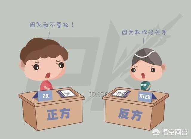 抑郁癥少年視角下的教育支持：與孩子“站在一起”的重要性深度剖析