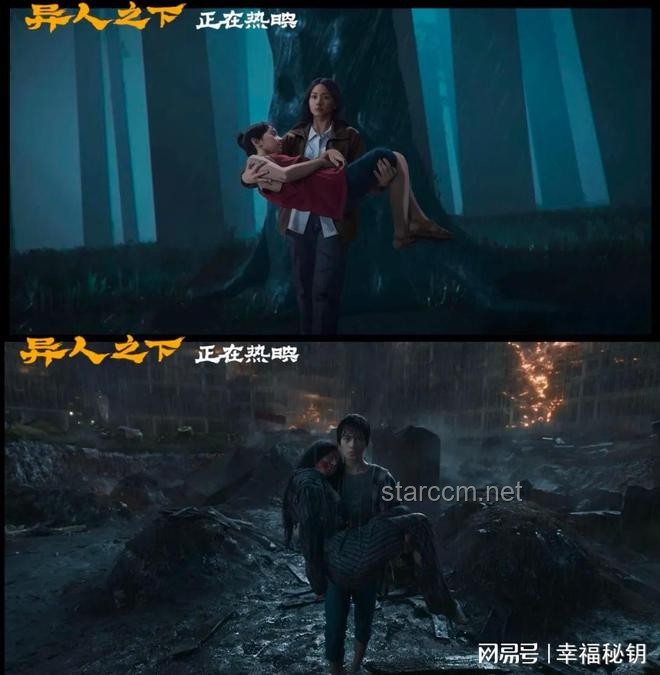 **電影類型拓荒者烏爾善：與多位導(dǎo)演在電影創(chuàng)新路上的試錯(cuò)對(duì)比**