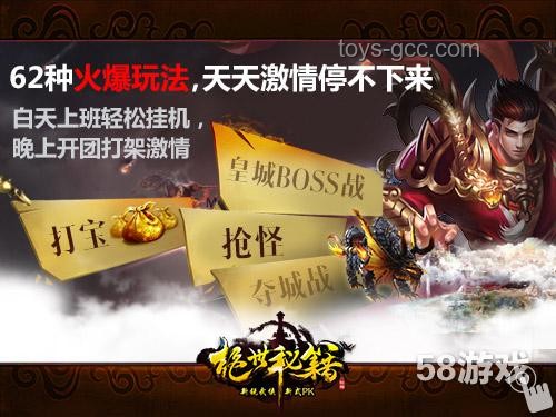 獨(dú)立游戲新紀(jì)元：將絕妙點(diǎn)子變?yōu)楝F(xiàn)實(shí)的可行性探索