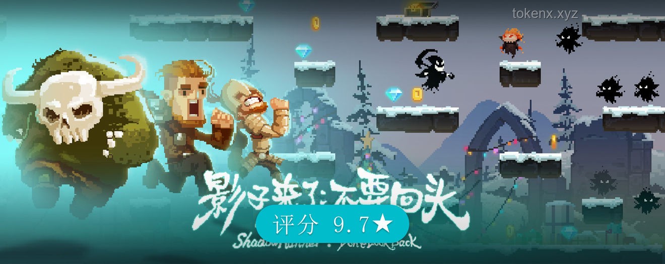獨(dú)立游戲開發(fā)：將絕妙點(diǎn)子變?yōu)楝F(xiàn)實(shí)的可行性探索
