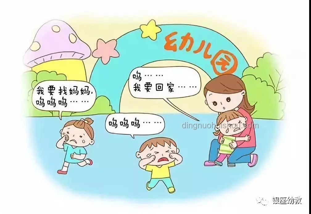 幼兒園放假，輕松掌握孩子跳繩技巧指南 ???♂???, 耐心引導(dǎo), 動(dòng)作分解, 趣味練習(xí), 鼓勵(lì)為主