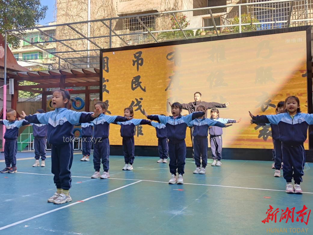 幼兒園跳繩教學(xué)方案對(duì)比：傳統(tǒng)指導(dǎo)VS趣味游戲法