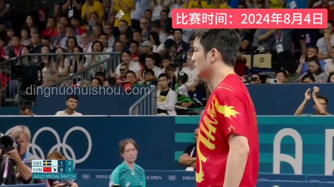 奧運乒乓球決賽服裝干爽秘籍：揭秘莫雷加德與樊振東的汗水差異