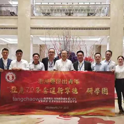 **殷殷家國(guó)情：我的海外游子歸鄉(xiāng)路**