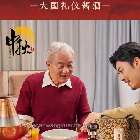 **殷殷家國(guó)情：我的海外游子歸鄉(xiāng)路**