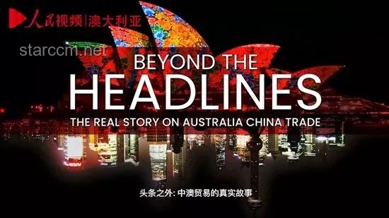 ?夜空奇遇：多地目擊UFO，解鎖創(chuàng)新思維新紀元??