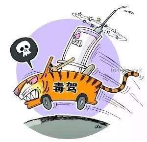 高考生防騙指南：慧眼識破，別讓錯誤信息誤導你！