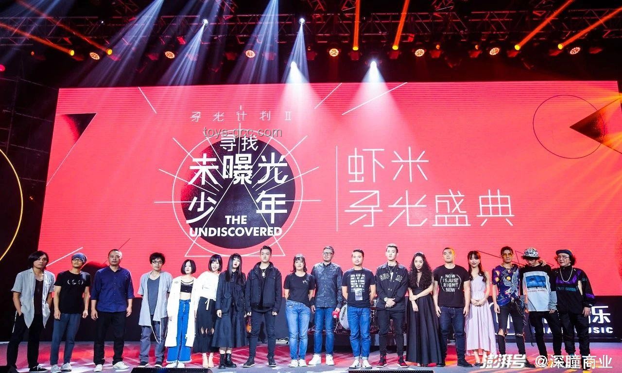 《亞洲新聲》音樂競演：中國4-1日本，預(yù)見音樂新勢力的崛起