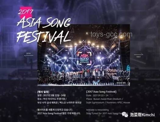 《亞洲新聲》音樂競演：中國4-1日本，預(yù)見音樂新勢力的崛起