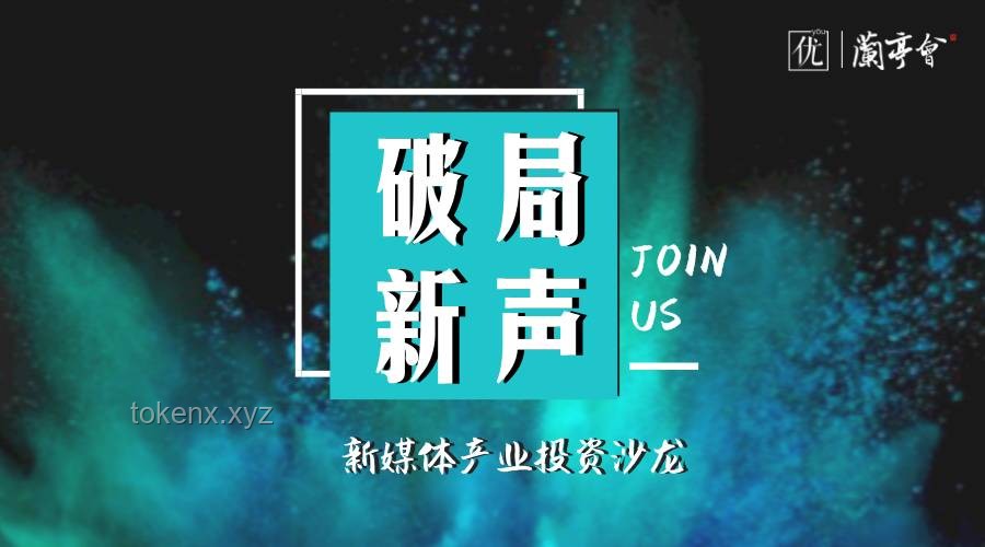 《亞洲新聲》背后的音樂競技與行業(yè)新風向：中國4-1日本賽果透視