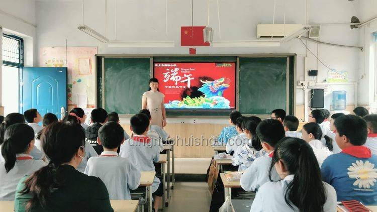 “一起鬧端午”：某社區(qū)文化活動(dòng)策劃案例研究