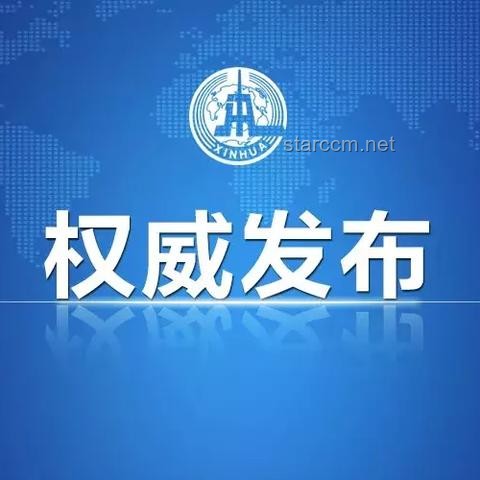 日本強(qiáng)烈要求美國(guó)重新考慮關(guān)稅政策的實(shí)用指南