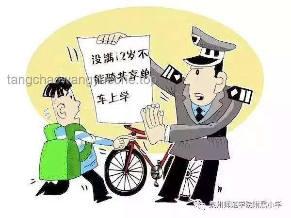 12周歲未成年人故意殺人，檢方如何有效追訴？
